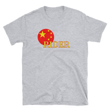 Load image into Gallery viewer, Grateful Dead / China &gt; Rider / T-Shirt