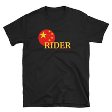 Load image into Gallery viewer, Grateful Dead / China &gt; Rider / T-Shirt
