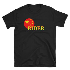 Grateful Dead / China > Rider / T-Shirt