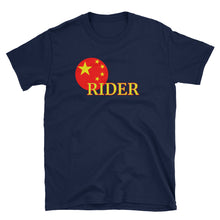 Load image into Gallery viewer, Grateful Dead / China &gt; Rider / T-Shirt