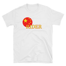 Load image into Gallery viewer, Grateful Dead / China &gt; Rider / T-Shirt